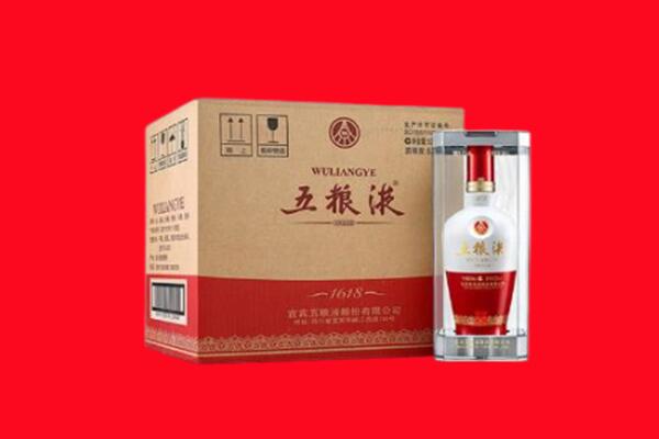磁县回收五粮液