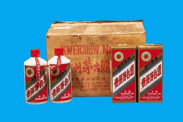 磁县回收陈年茅台酒