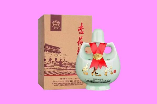 磁县回收杏花村