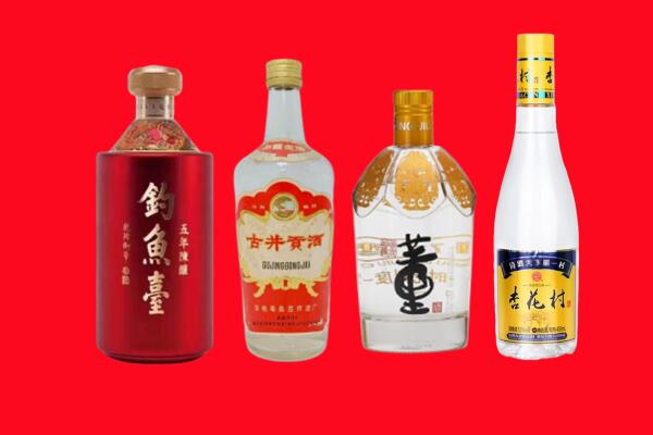 磁县礼品周边回收报价